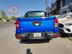 Karry Pickup
